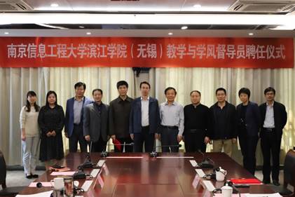 说明: C:\Users\lenovo\Desktop\照片\合影.jpg