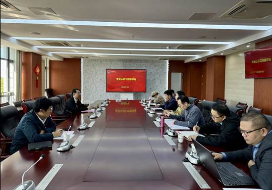 0886b8d80b62883ba524a5c39873e4c